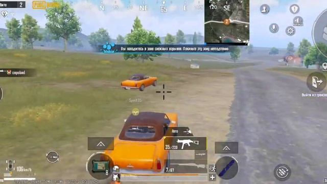 ОЧЕНЬ ДОЛГО ИГРАЛИ НО ЧËРНАЯ ПОЛОСА смотреть онлайн