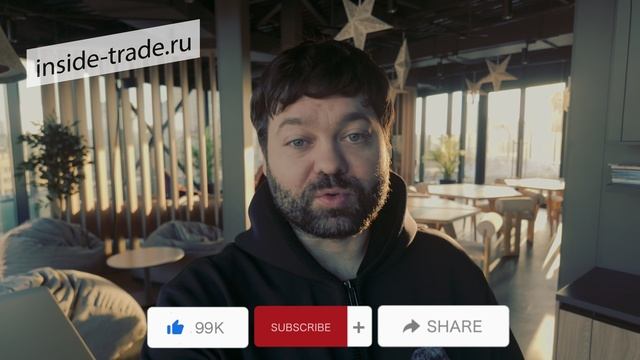 Фейковый брокер. Схемы обмана инвестора. Что спрашивать при открытии счета, чтобы не потерять деньг