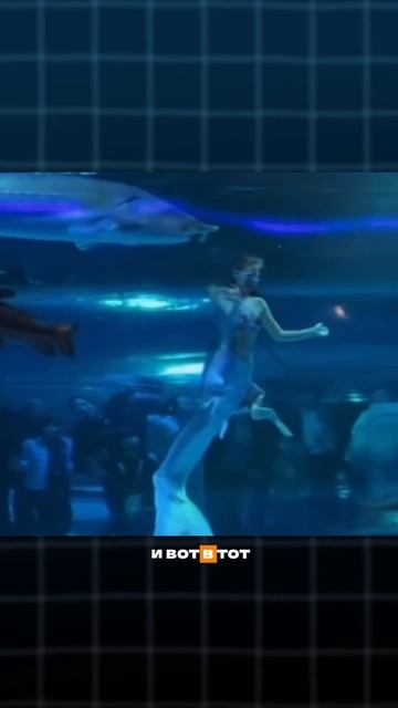 Что теперь с девушкой, которую заглотила белуга?😱 смотреть онлайн