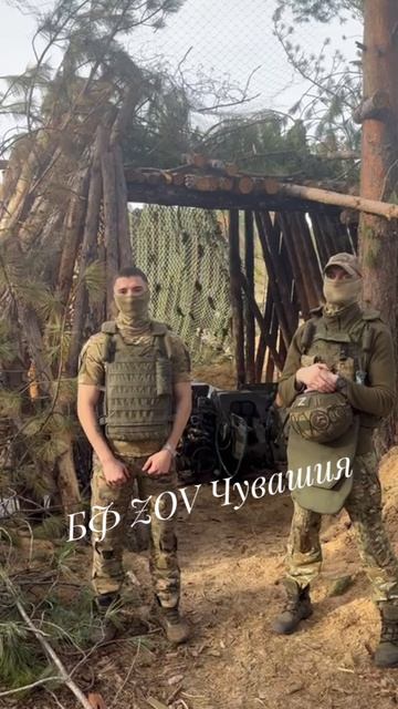 Вдали звуки выстрелов, а в кадре - уверенные лица, внушающие спокойствие. смотреть онлайн