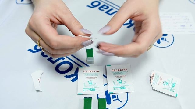 Инструкция по использованию скарификатора