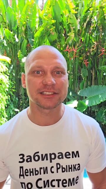 Таймер пошёл❗️ смотреть онлайн