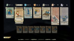 Fallout 76  билд на карабины