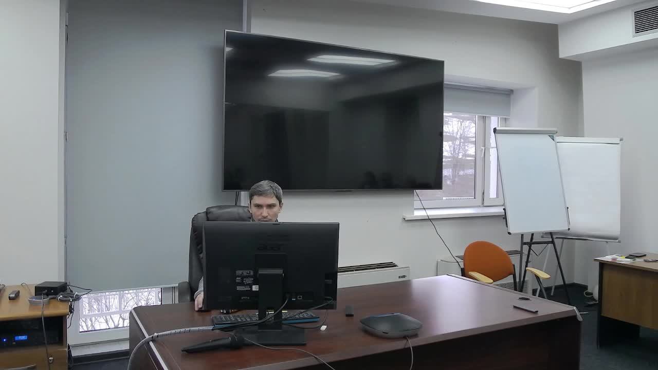 Конференция по неврологии Almed