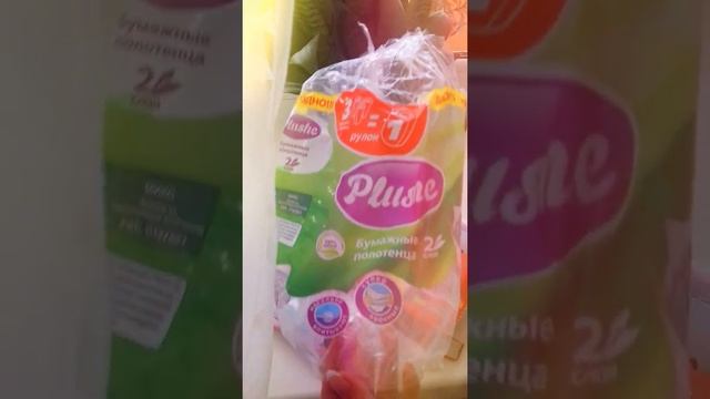 маленькие покупки Фикс прайс