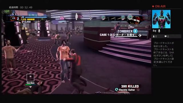 18禁のゲーム
