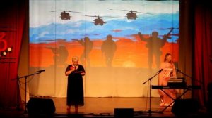 концерт 23 02 2025