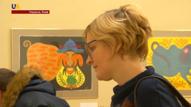 "Невидиме. Марія Примаченко" (UA.TV) смотреть онлайн
