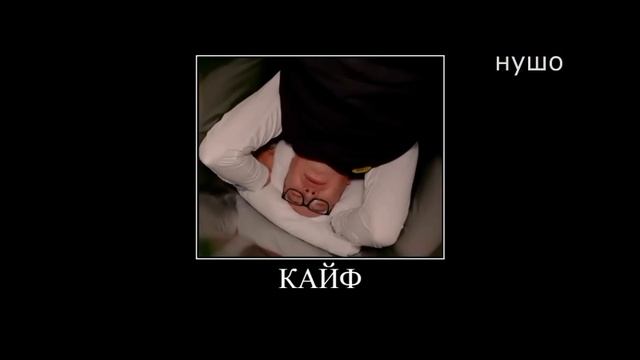 Мут á4 смотреть онлайн