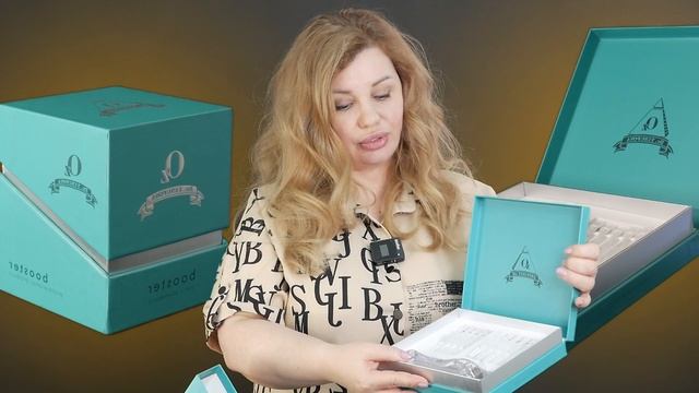 Применение BOOSTEROz