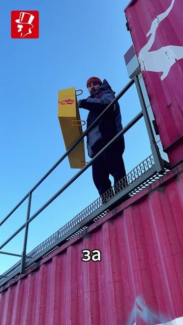 Лучшая альтернатива строительным ведрам и тазам смотреть онлайн