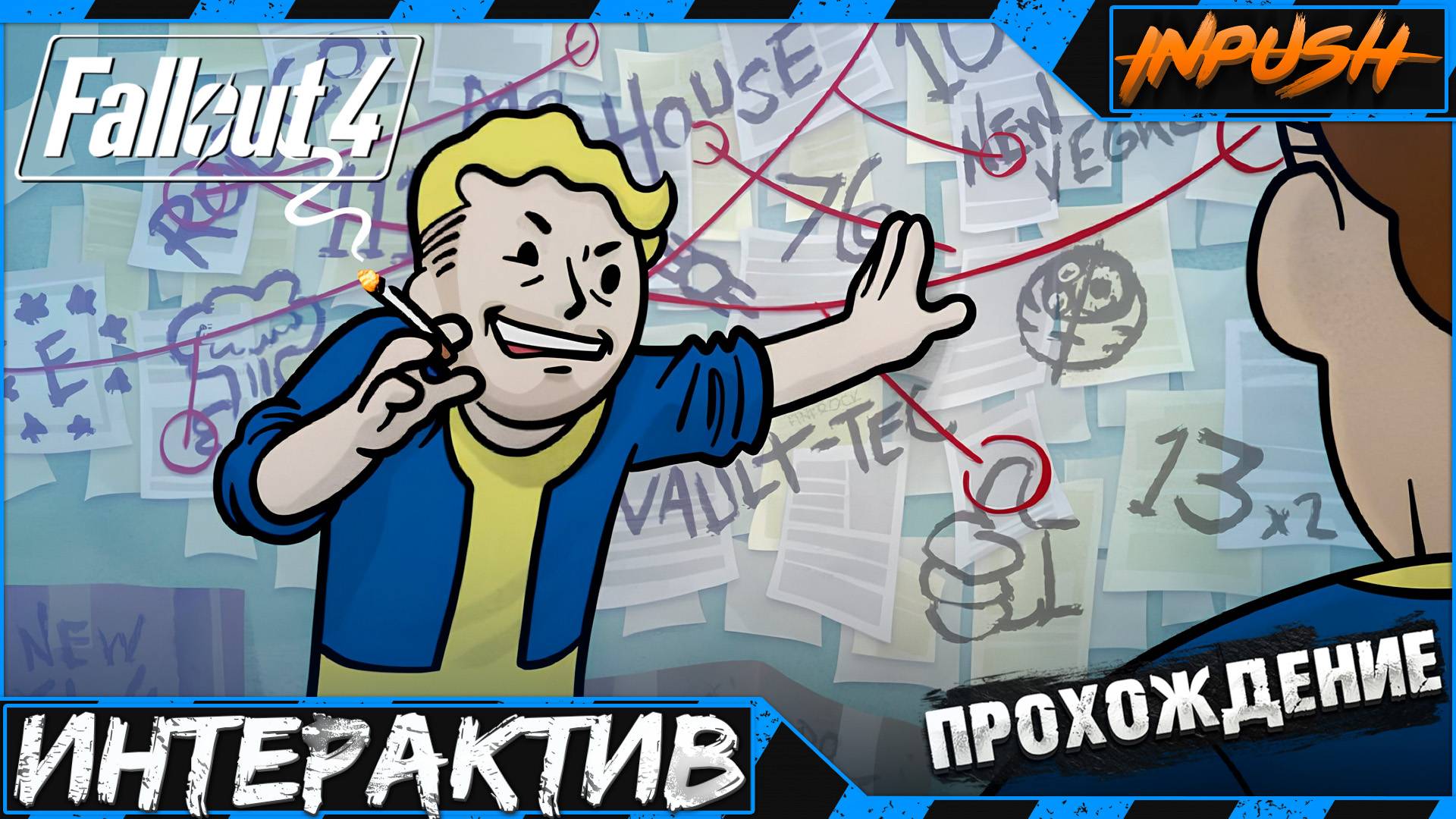 Делаю LOD для Fallout 4 ● HORIZON SURVIVAL INPUSH EDITION с интерактивом смотреть онлайн