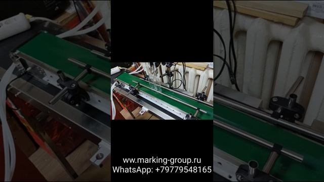 Линия для розлива жидкостей в тюбики смотреть онлайн