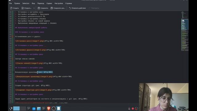 презентация лаб 5 смотреть онлайн