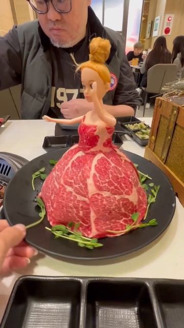 Hotpot Тайванский