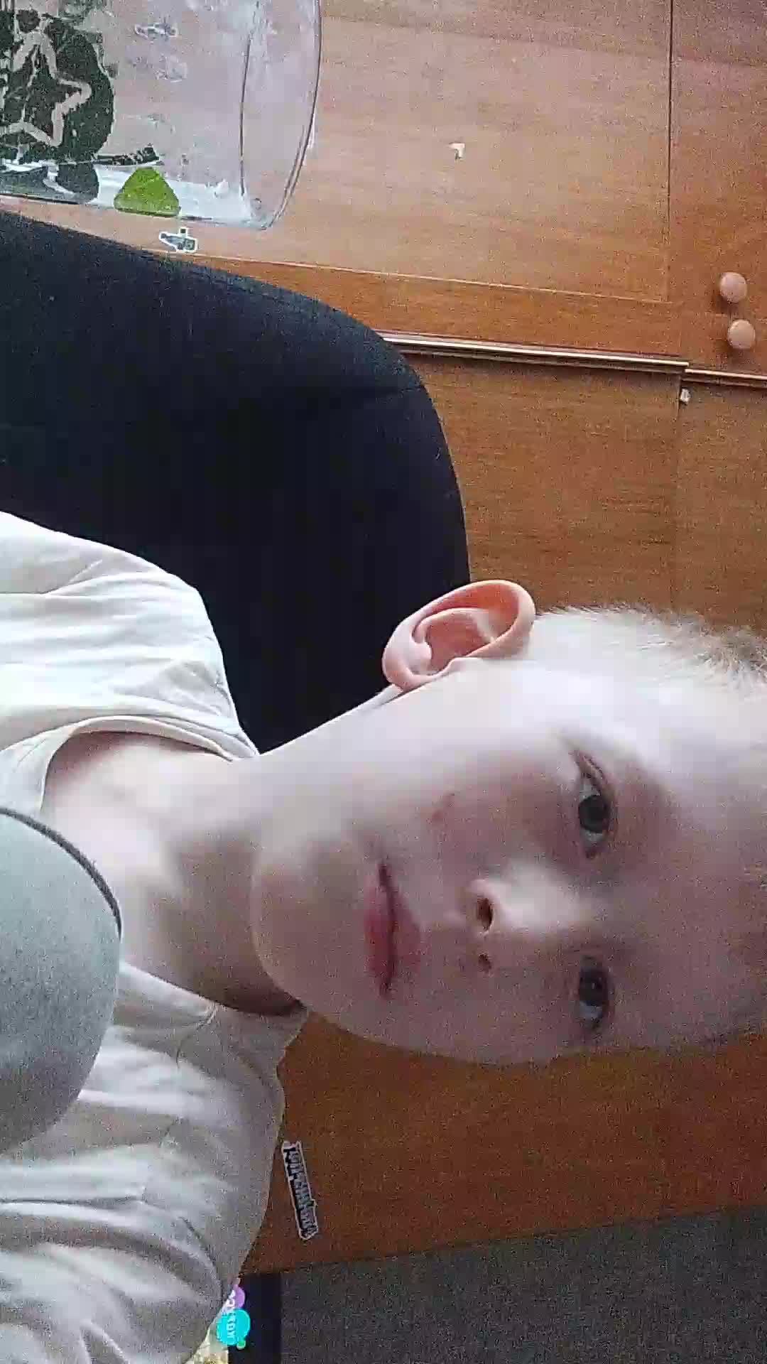 у смотреть онлайн