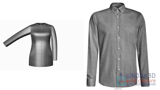 Азы конструирования. Втачной рукав. Форма. смотреть онлайн