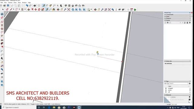 sketchup class 8 смотреть онлайн