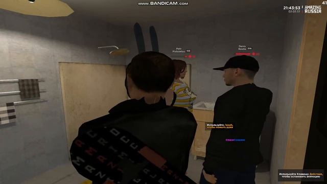 БУДНИ НА АМАЗИНГ РП В ГТА КРМП #6 смотреть онлайн