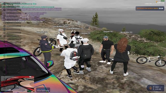 gta5rp.com