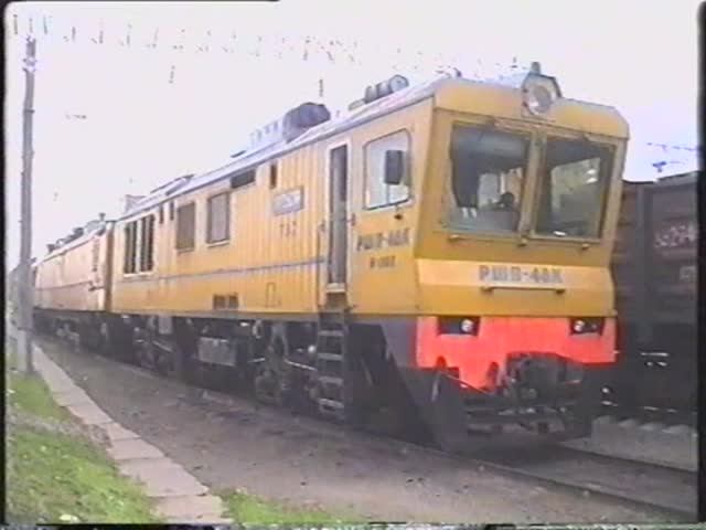 Обзор новейшей путевой машины RShP48 и её оборудования в кабине смотреть онлайн