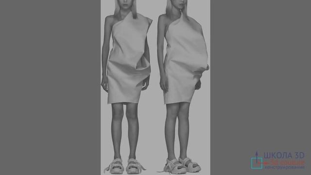 Материаловедение. Драпируемость ткани. смотреть онлайн