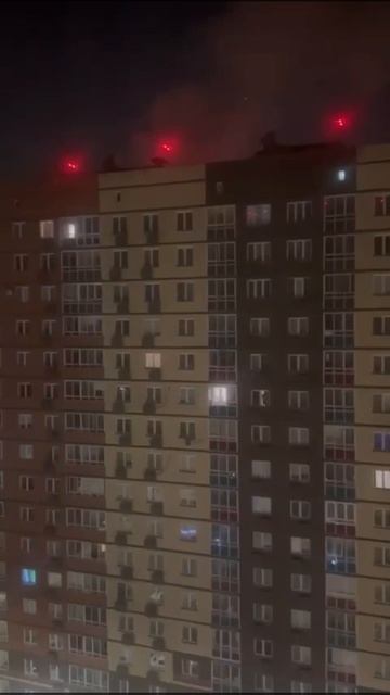 Видное МО, кадры ударов украинскими БПЛА 11 марта 2025 года смотреть онлайн