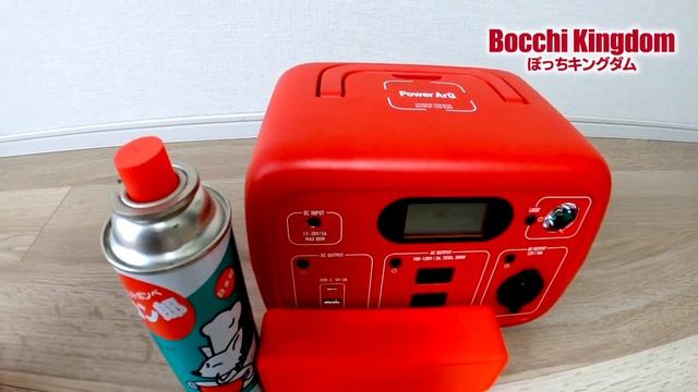 SmartTap PowerArQ mini2購入レビュー（ソロキャンプやリモートワークにおすすめラジカセ風ポータブル電源） смотреть онлайн