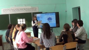 Мастер-класс на конкурс "Учитель года 2025" Лебедева С.А. Пензенская область