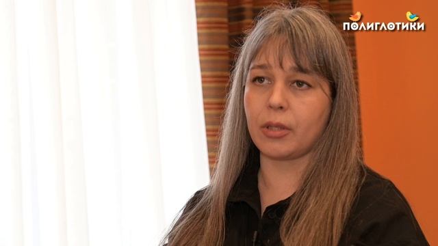 Центр Полиглотики в Калининграде. Отзыв о франшизе Полиглотики руководителя Дарьи Штиф. 2025