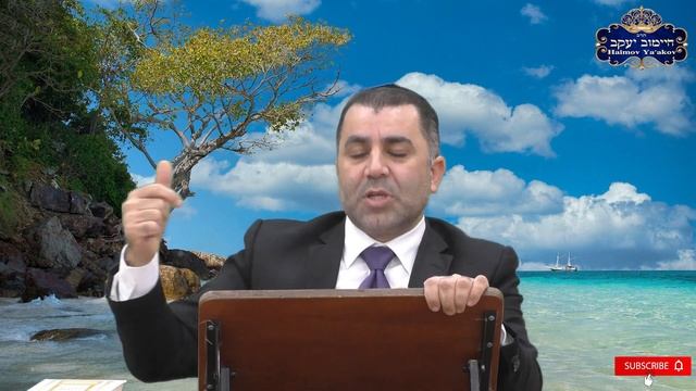 !Основная цель дьявола - רוסית - Раввин Яков Хаимов смотреть онлайн
