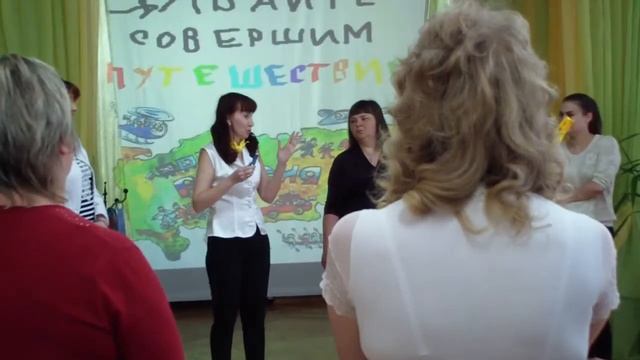 НЕТРАДИЦИОННОЕ ОБОРУДОВАНИЕ В РАБОТЕ С ДЕТЬМИ смотреть онлайн