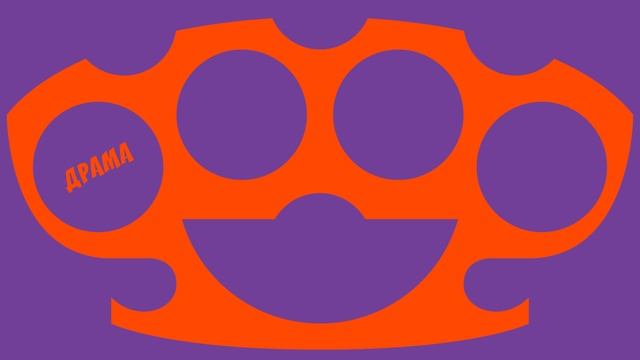 ШТА?! (Hard) - Легенда о Петре [Paul Baldhill] смотреть онлайн