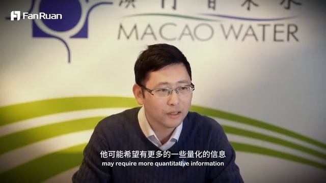 Macao Water's Journey to Smart Water Solution смотреть онлайн
