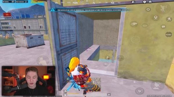 ЗОНГ И SECRET НА НОВОЙ КАРТЕ RONDO 🆕🤯