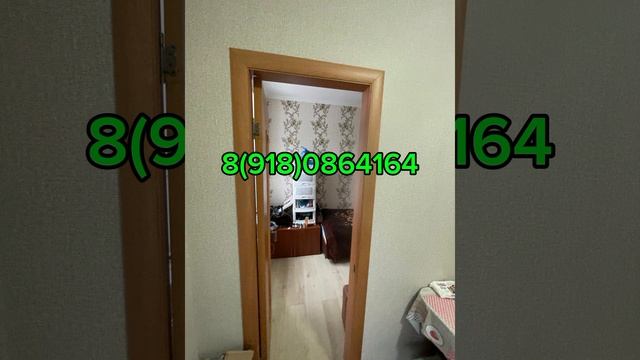 Продается в п.Сенной Темрюкский район Краснодарский край квартира на земельном участке смотреть онлайн