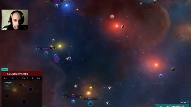 alice master orion 12 смотреть онлайн