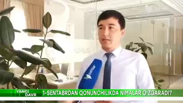 Энди нафақа бир йилга тайинланади муддати узайтирилди.