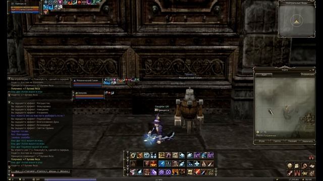 [Grain Kain] Lineage 2 Classic - Enchanted Yaksa Mace смотреть онлайн