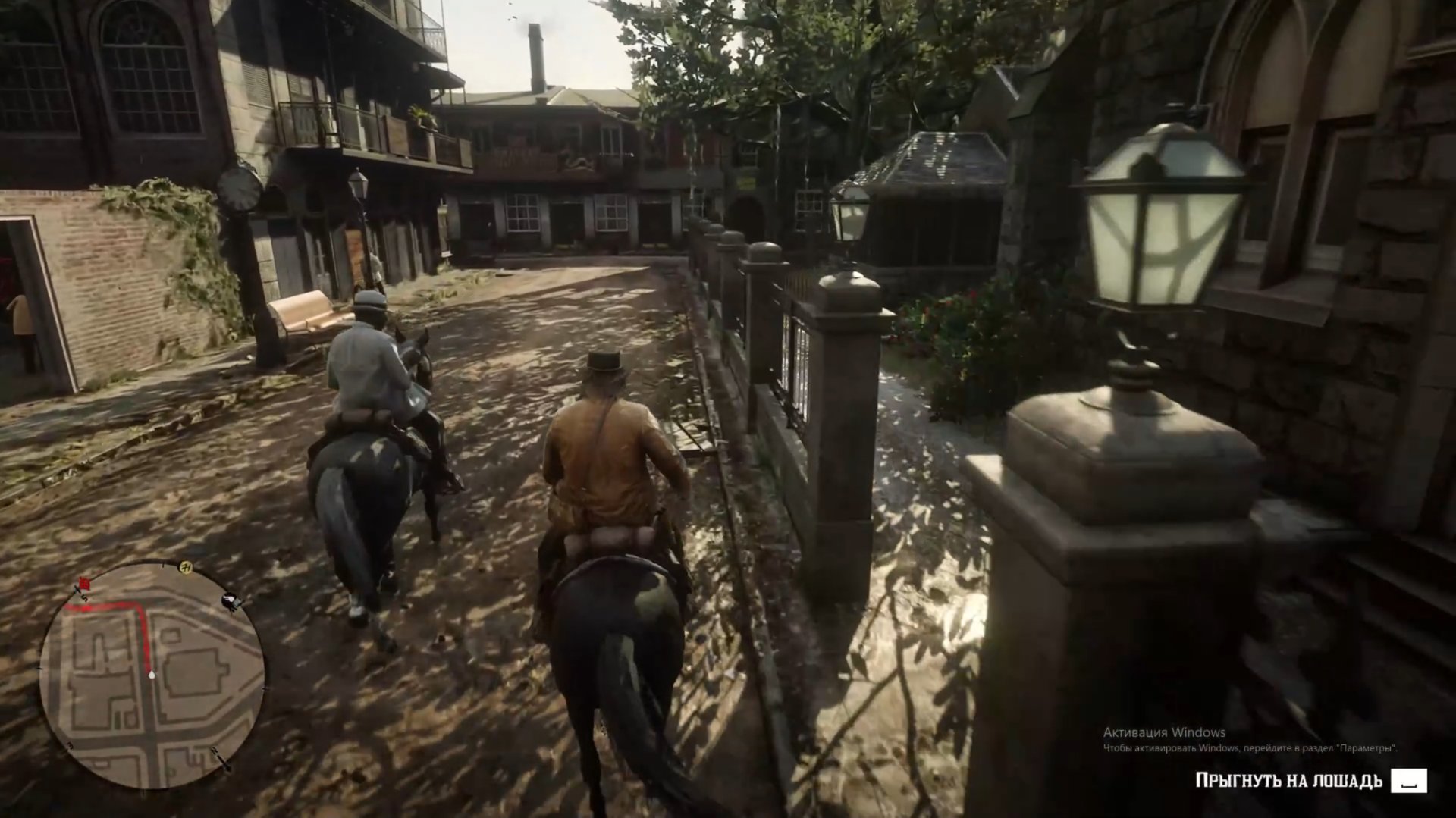 RDR смотреть онлайн