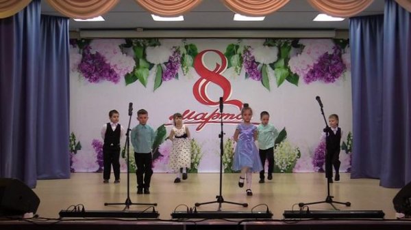 8 марта концерт
