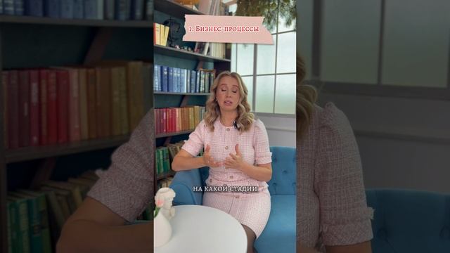 Татьяна Буйвол | Доверенный партнер