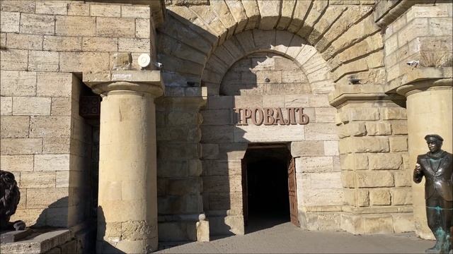 Пятигорск  Провал  10-01-2025