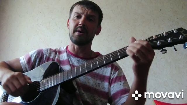 Иваси - Как мы строили навес на даче у Евгения Иваныча. Георгий Васильев и Алексей Иващенко. Кавер смотреть онлайн