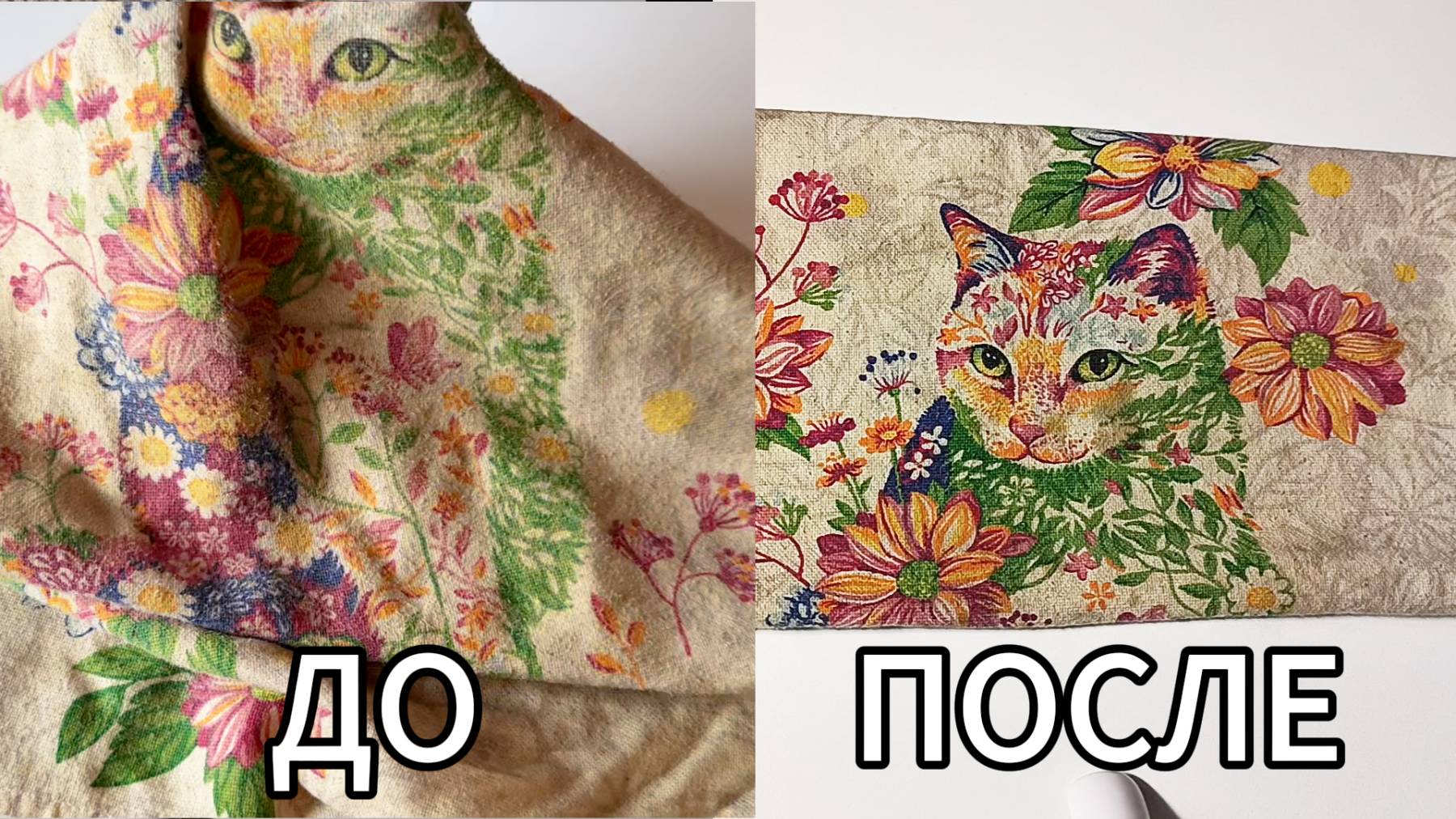 ИСПЫТЫВАЕМ ЛУЧШИЙ СПОСОБ: КАК ОТСТИРАТЬ КУХОННЫЕ ПОЛОТЕНЦА? смотреть онлайн