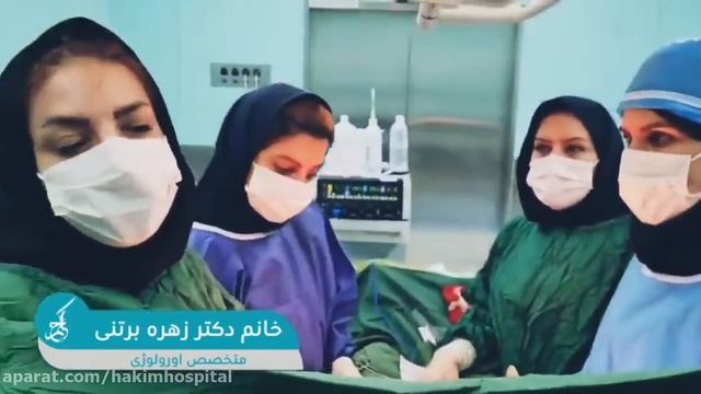 جراحى ساكروهيستروپكسى شكمی смотреть онлайн