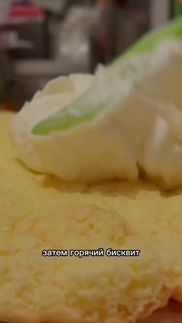 Бисквитный рулет #рулет #бисквитныйрулет #кчаю #десерт #сладкоежка #рецепты #быстроивкусно