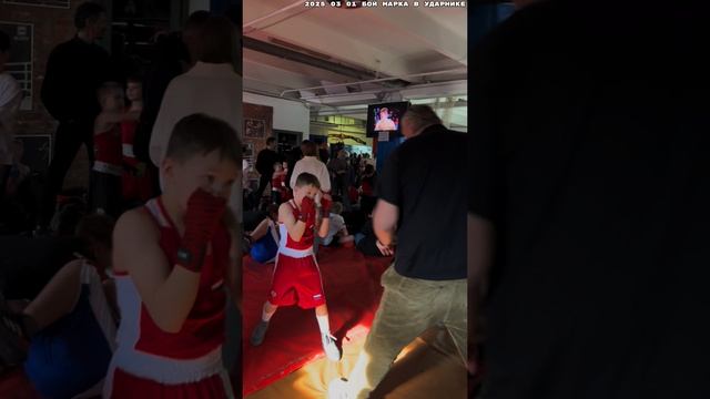 2025 03 01 СУЕТА ПЕРЕД БОЕМ 4К.mp4