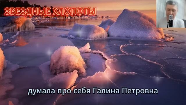 🟢Случайно узнав о любовнице, жена решила не скандалить. Тогда в игру вступила свекровь смотреть онлайн