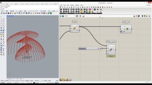 【Grasshopper Tutorial】 Twisted Arc Pavilion смотреть онлайн